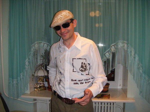 Ярослав Кеша