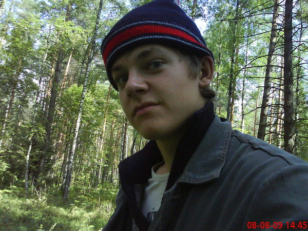 Евгений Савинов