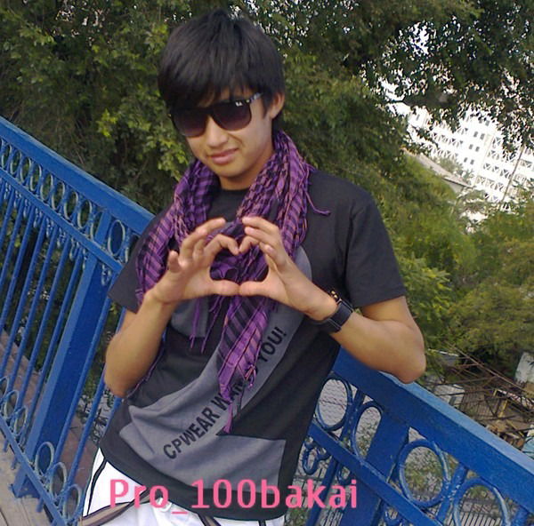 Bakai Ты Мой Я Твoя