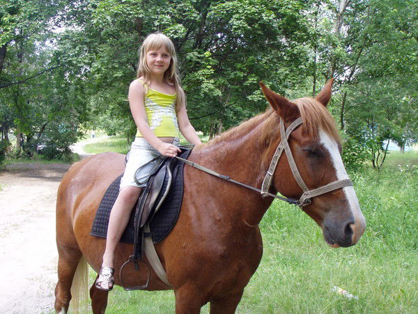 Диана Кулыбко