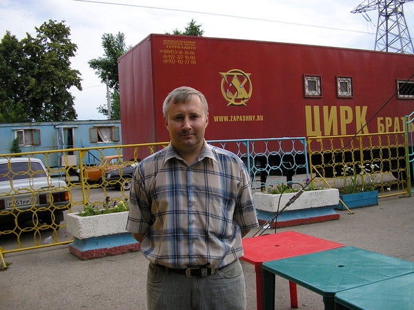 Сергей Будаев