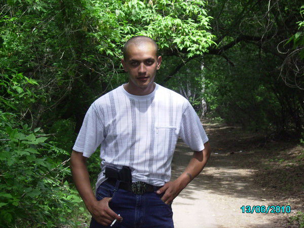 Александр Андреевич