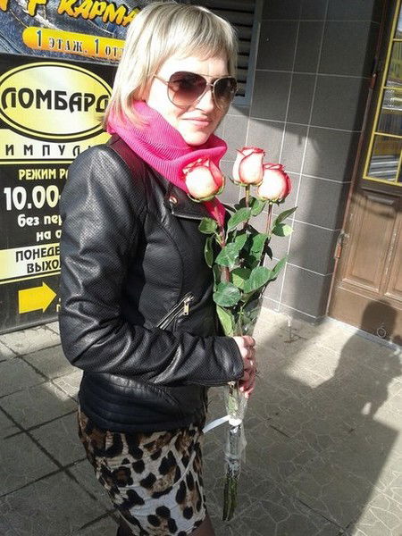 Наталья Александровна