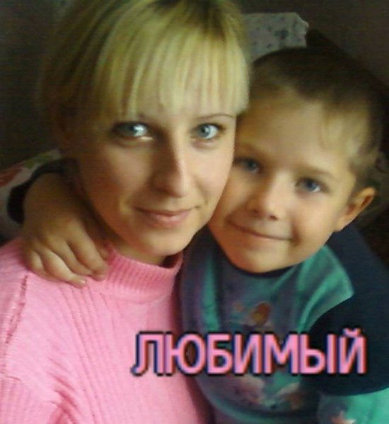 Наталья Павленко