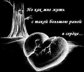 Иван Омельченко