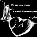 Иван Омельченко