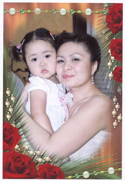 Динара Бакешева