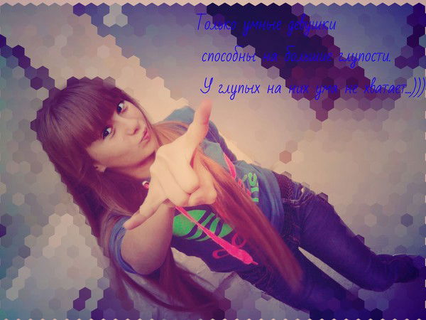 Aleksandra Shishkova