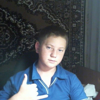 Кирилл Вышков