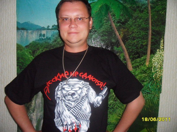 Сергей Гулаков