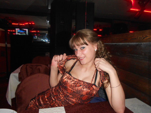 Надежда Бобровская