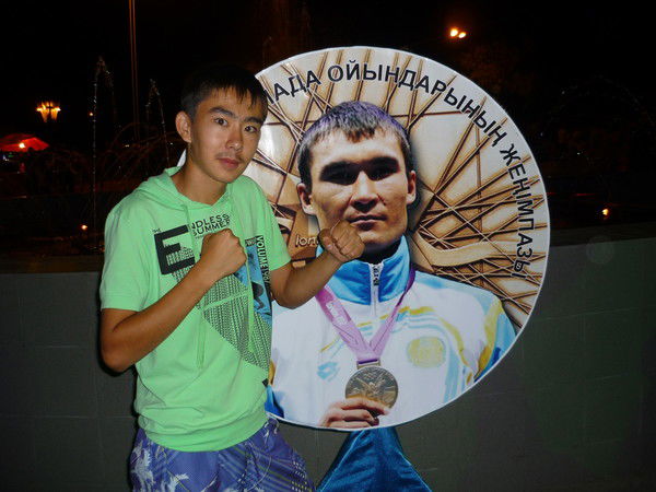 Данияр Саматулы