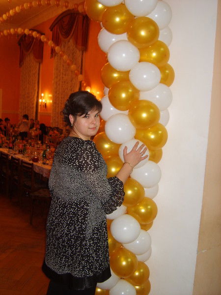 Эльнара Сейфетдинова