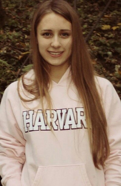 Ксюша Вольская