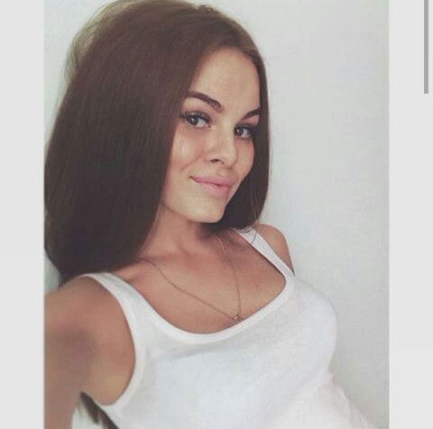 Эмма Богданова