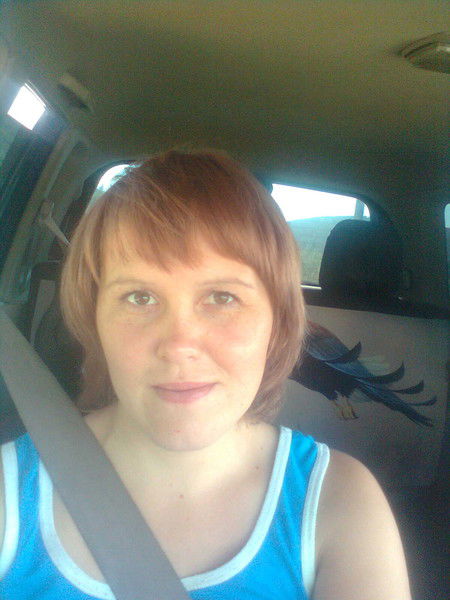 Наталья Фитина