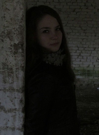 Александра Фокина