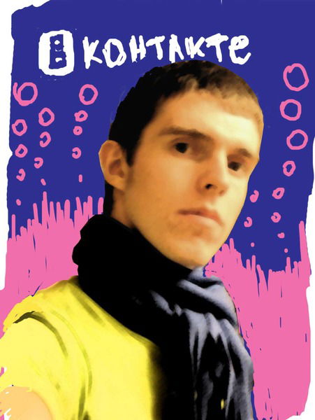 Сергей Гжегожевский