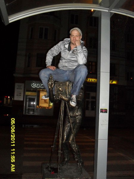 Александр Донгузов