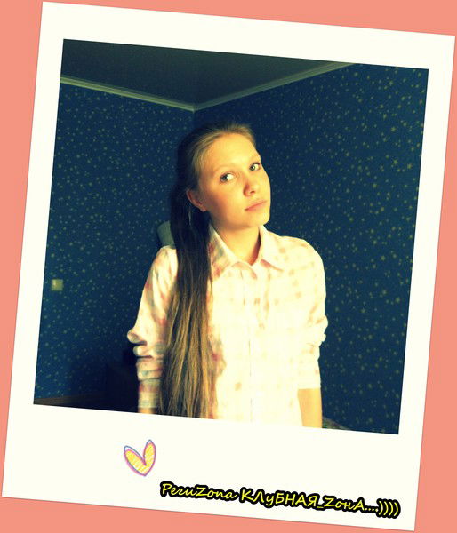 Клубная_ Zоnа