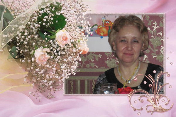 Галина Лякишева