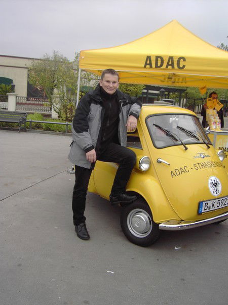 Владимир Гетц