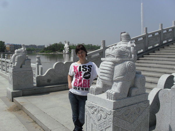 Екатерина Николаевна