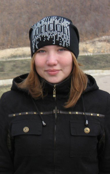 Розалия Ибрагимова