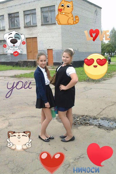 Александра Колесникова