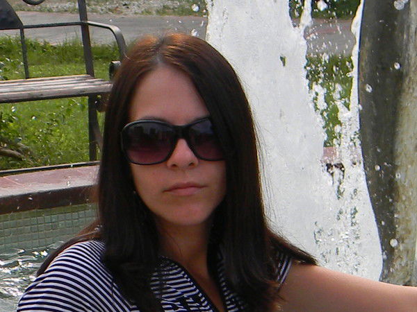 Ирина Бахарева