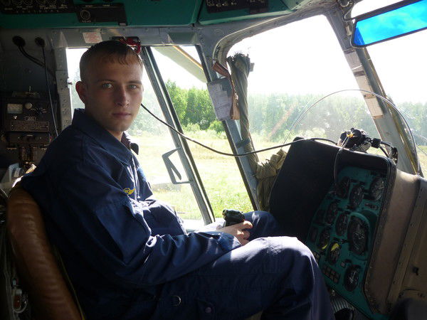 Александр Владимирович