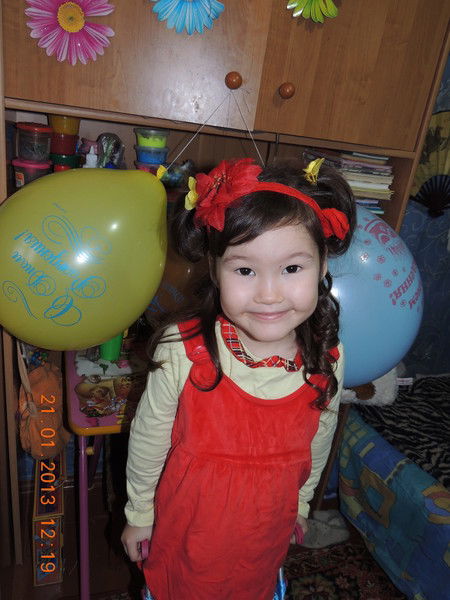 Амина Гильмуллина