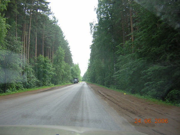 Рафис Хабибуллин