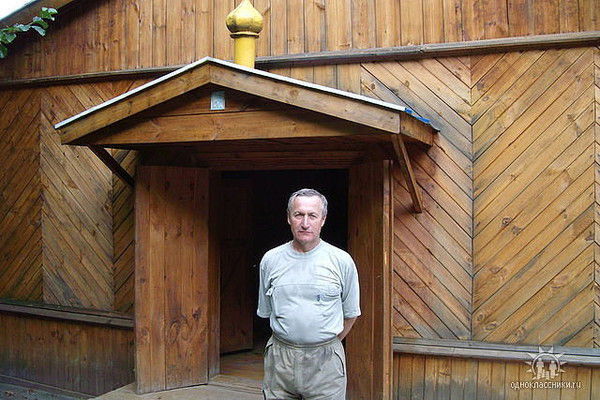 Василий Голюнов