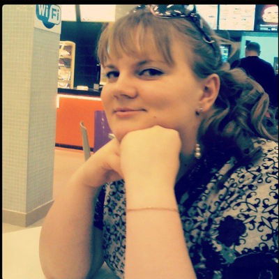 Вероника Будаева