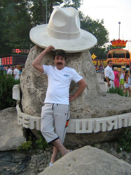 Александр Вихлянцев