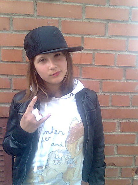 Арина Шатрунова