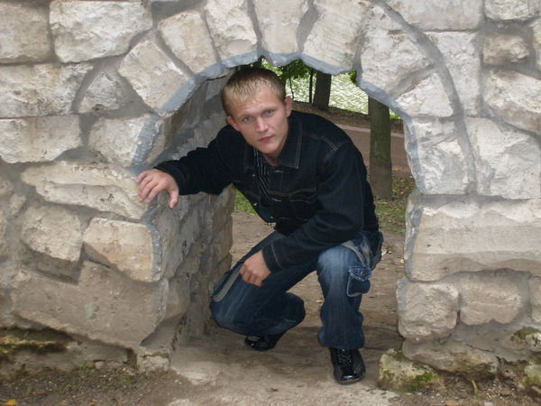 Дмитрий Александрович