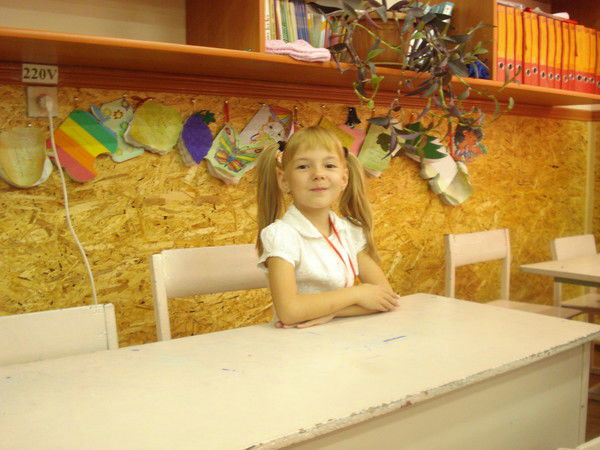 Маргарита Наседкина