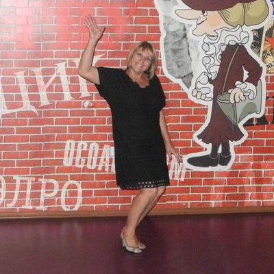 Вера Черемухина