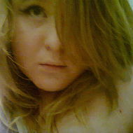 Алена Герасимова