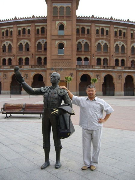 Вячеслав Агошков