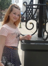 Анастасия Власова