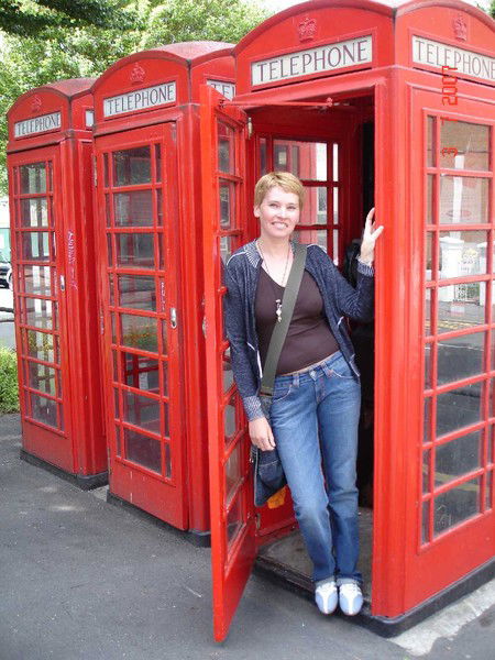 Наташа Аронова