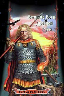 Павел Кулёв