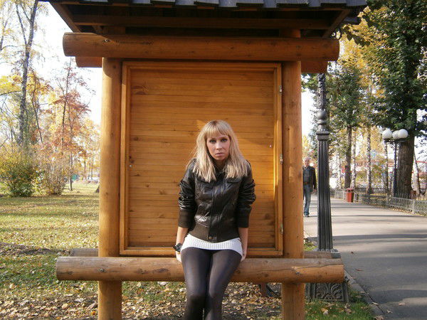 Екатерина Аверьянова