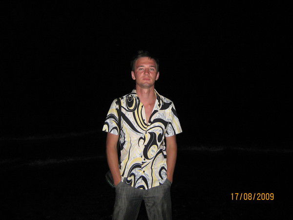 Евгений Холодов