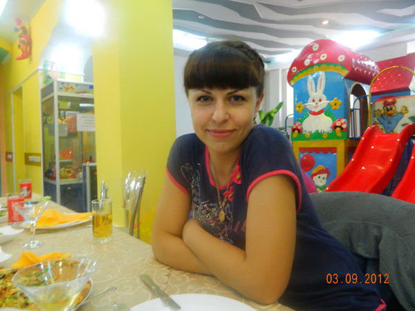 Мария Ганжа