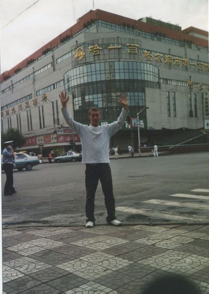 Аркадий Якименко