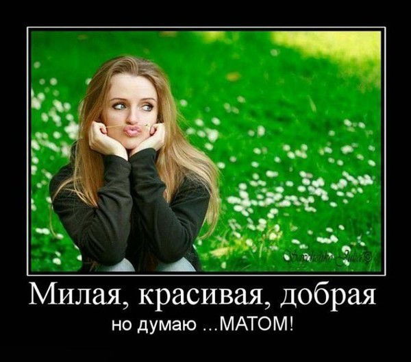 Aйгерим Кайрат